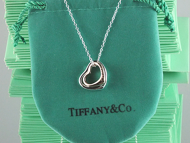 tiffany Necklace-464